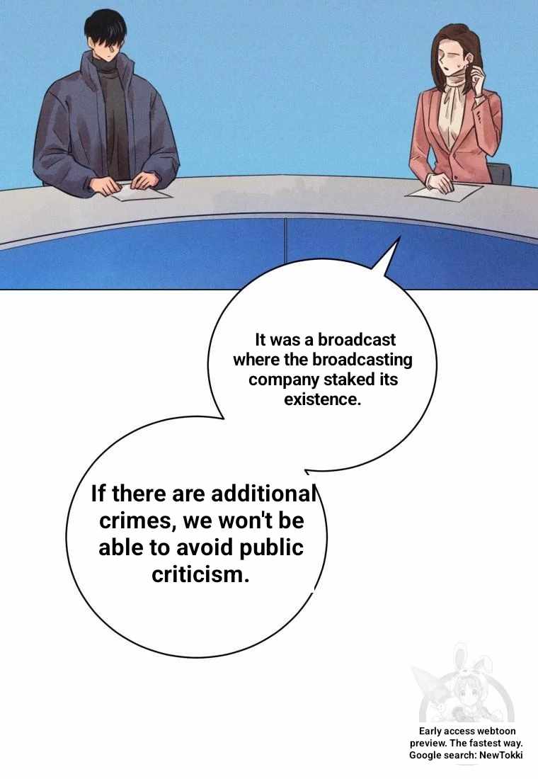 THE KILLER'S INTERVIEW Chapter 43 64